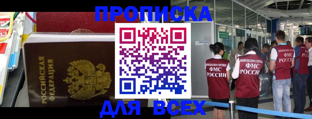 форма 3 в Навашино